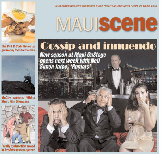 Maui Scene